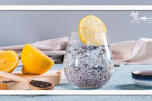 فواید بی نظیر نوشیدن آب لیمو و دانه چیا