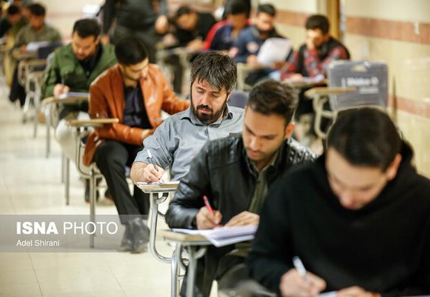آغاز ثبت‌نام آزمون کارشناسی ارشد ۱۴۰۵ از ۱۶ آذر