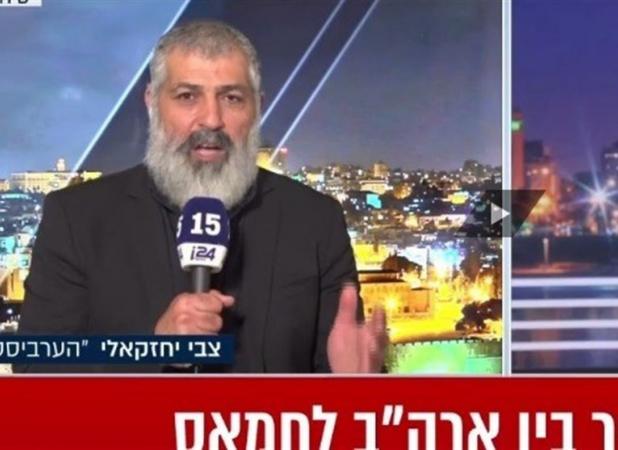 تحلیل‌گر اسرائیلی: وعده‌های ترامپ با ترامپ واقعی تفاوت دارند