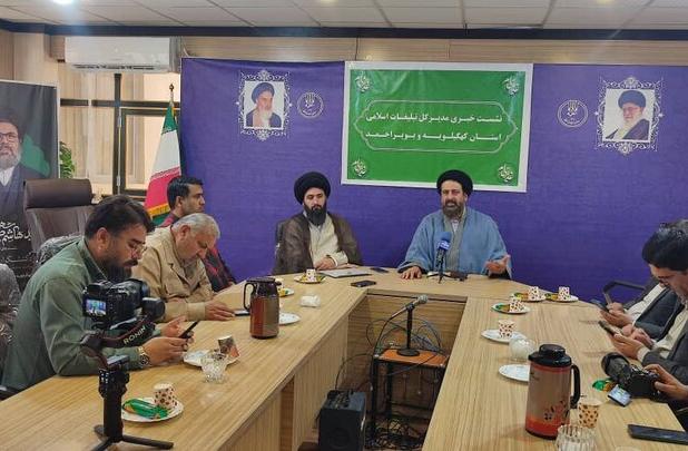 برگزاری میهمانی غدیر درکهگیلویه و بویراحمد با برپایی ۶۰۰ غرفه