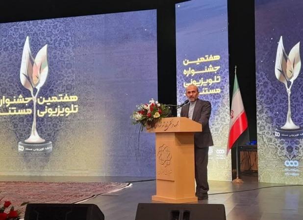 پاسخ رئیس صدا و سیما به نوروزی شدن «پایتخت ۷»، بازگشت «محمدرضا گلزار» و «موسیقی مبتذل»