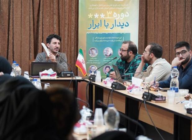 سومین دوره «دیدار با ابرار» برای نوشتن زندگینامه علما برگزار شد