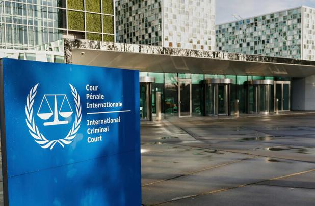 دیوان کیفری بین‌المللی اقدام خصمانه آمریکا را به‌شدت محکوم کرد