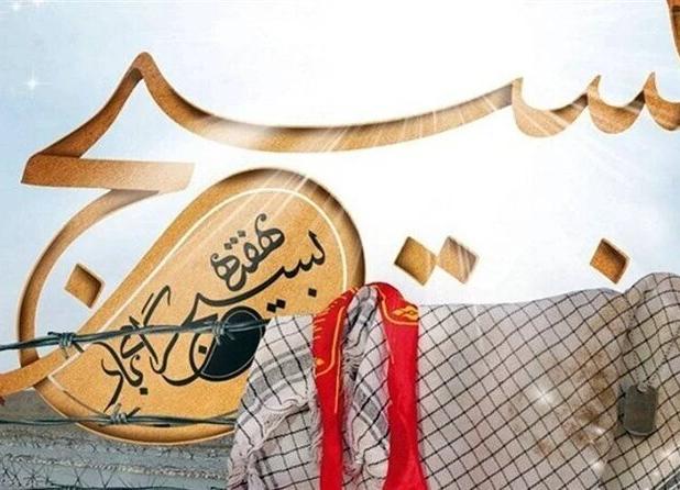 فرمانده سپاه بروجرد: چهار پایگاه مقاومت این شهرستان به عنوان اسوه معرفی شدند