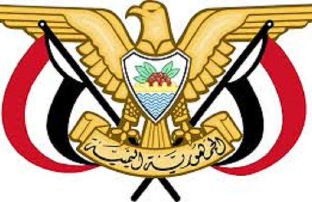یمن: سکوت جامعه جهانی، اسرائیل را به جنگ افروزی در منطقه ترغیب می کند