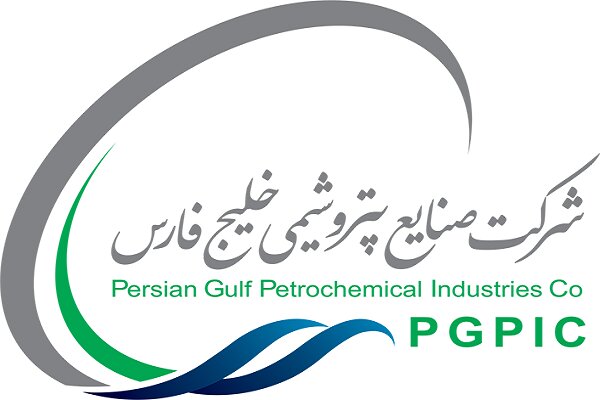 اطلاعیه گروه صنایع پتروشیمی خلیج فارس در پی شهادت جمعی از هم‌میهنان