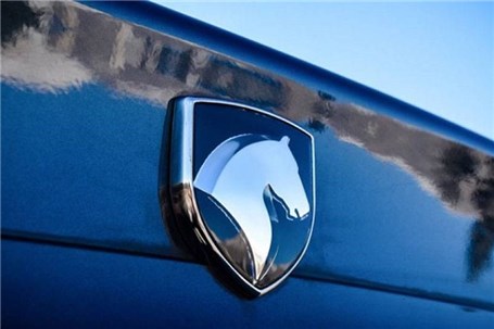 طرح تبدیل حواله خودروهای ایران خودرو به سایر محصولات