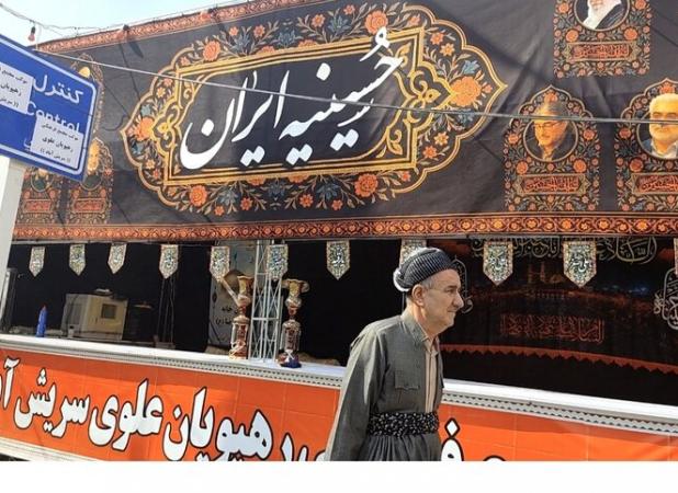 موکب حسینیه ایران در مرز باشماق