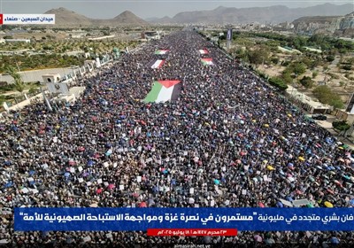 مردم یمن: با نقشه‌های آمریکا و رژیم صهیونیستی مقابله می‌کنیم