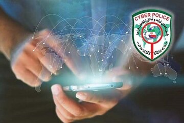 هشدار؛ مراقب پیامک قطع شدن یارانه باشید