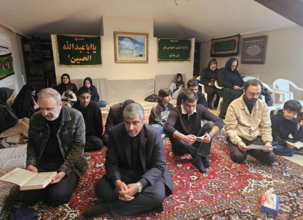برپایی عزاداری امام حسین علیه السلام در اروگوئه