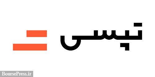 درآمد \