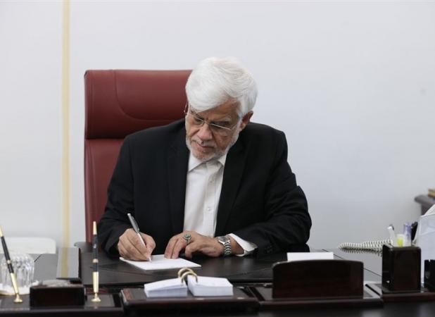 بررسی امنیت غذایی به سطح معاون اول رئیس‌جمهور رسید