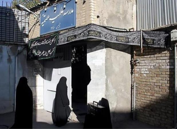 «شهربانو صفری»؛ بانویی که آموزش دینی زنان را در سکوت تاریخ نهادینه کرد