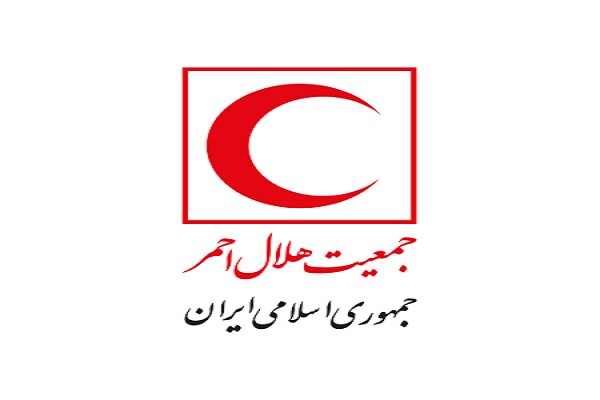 از افتتاح امداد سرا تا نمازخانه توسط جوانان هلال احمر