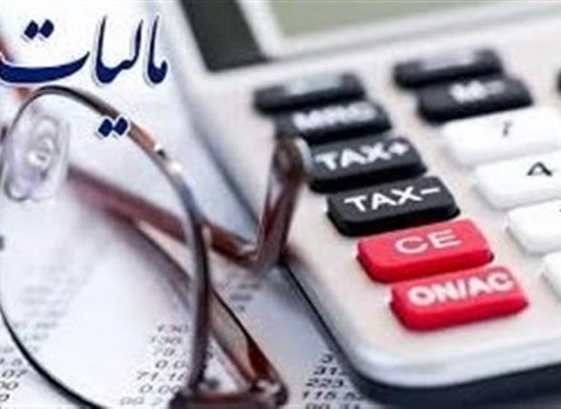 ماجرای کاهش شدید درآمد مشمول مالیات وکلا و سردفتران