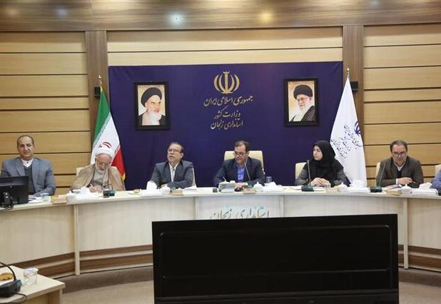 دبیر شورای مشاوران وزیران در امور ایثارگران: اجرای ناقص قوانین ایثارگران مانعی جدی در بهره‌مندی جانبازان است