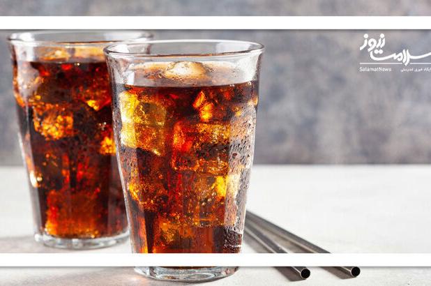 مصرف نوشابه باعث افسردگی می شود؟