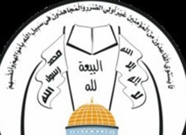 جنبش مجاهدین: نبرد غزه برای اسرائیل آسان نخواهد بود