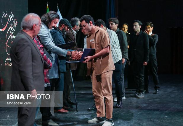 سی‌وپنجمین جشنواره تئاتر خراسان رضوی، برگزیدگان خود را شناخت