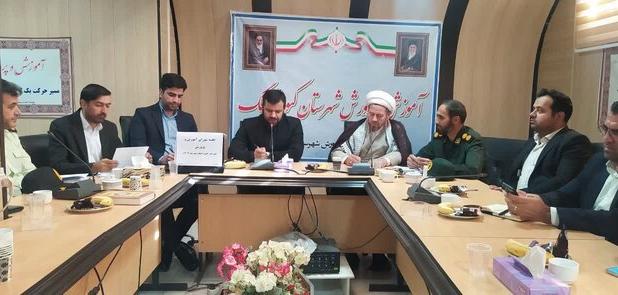 دانش‌آموزان بازمانده از تحصیل کبودراهنگی هر چه سریعتر تعیین تکلیف شوند