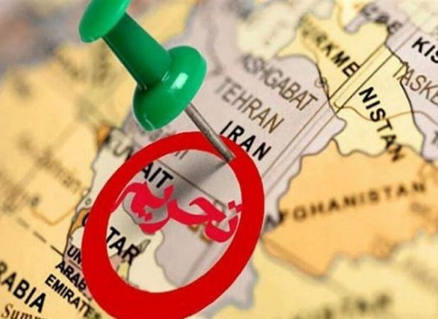 تحریم جدید انگلیس علیه یک فرد و چهار نهاد ایرانی