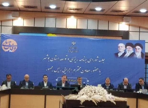 استاندار بوشهر: اجرای طرح‌های اولویت‌دار استان تسریع شود