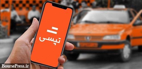 رشد ۱۳۶ درصدی \