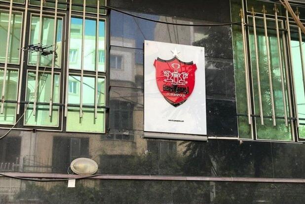 افشای جزئیات قرارداد پرسپولیس با علیرضا بیرانوند