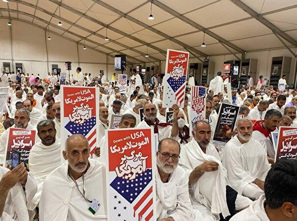 آغاز مراسم برائت از مشرکین در سرزمین عرفات