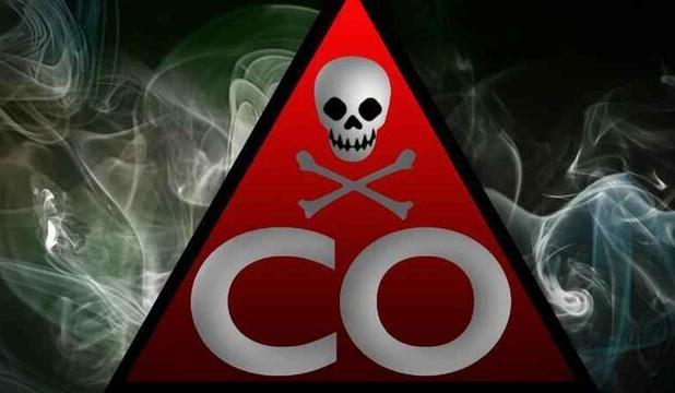 افزایش آمار مسمومیت با مونوکسیدکربن در کهگیلویه و بویراحمد