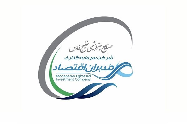 مجوزانتشار ۱۰هزارمیلیاردریال از سوی پتروشیمی ارغوان گستر اوراق صادر شد