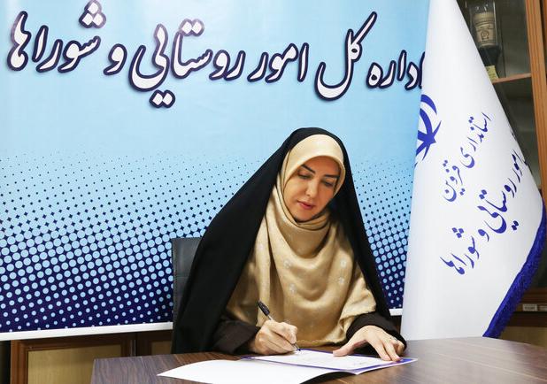 صدور ۵۴ پروانه ساختمانی حمایتی در روستاهای قزوین