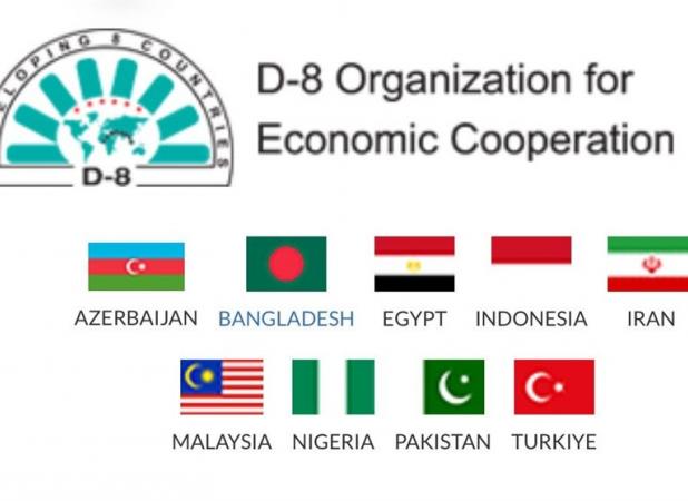 ایران در نشست کمیسیونرهای D8 در باکو شرکت می‌کند