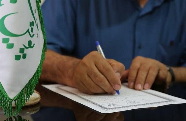 کمک به آزادی زندانی در کنار نذری برای محرم