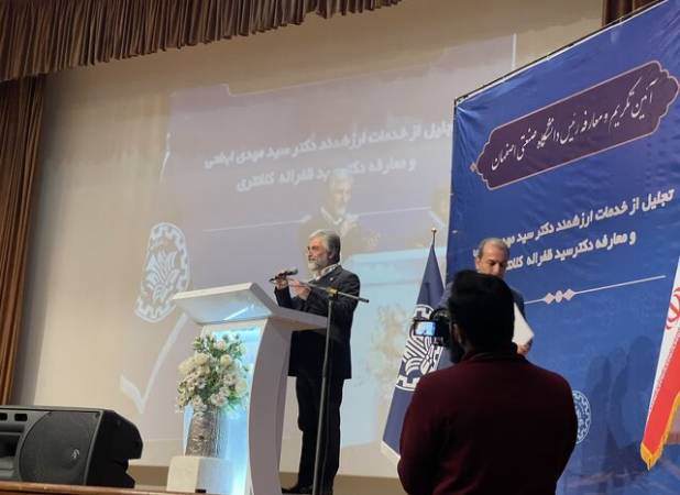 دانشگاه‌ها مجاز به برگزاری ۲۵ درصد کلاس‌ها به‌صورت الکترونیکی هستند