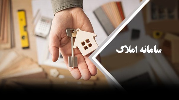 انعقاد ۱۲ هزار قرارداد اجاره با کد رهگیری رایگان