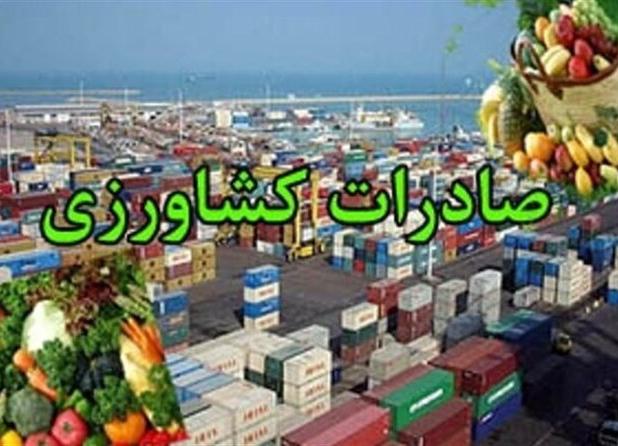 هدفگذاری صادرات ۵۵۴ میلیون دلار محصولات کشاورزی همدان تا پایان سال‌جاری