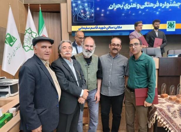 درخشش هنرمندان خراسان رضوی در چهارمین جشنواره ملی طنز بحران