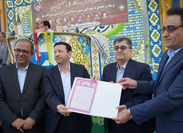 نخبگان علمی و برگزیدگان کنکور در بوشهر تجلیل شدند