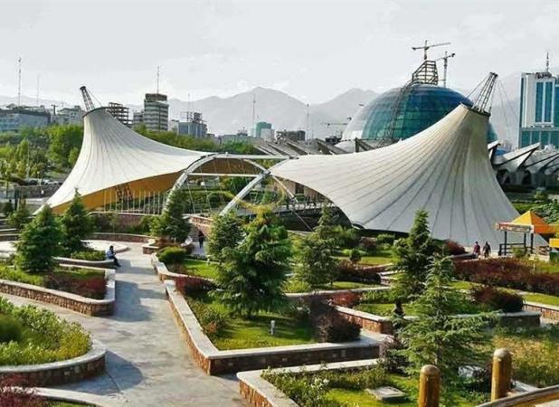 بوستان ملل افتتاح شد