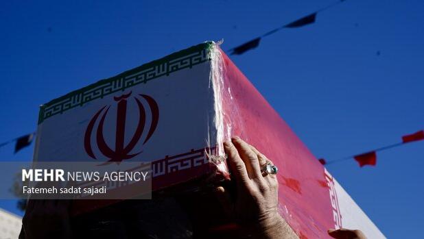 تشییع شهید علی اکبر پور زارع در کوار