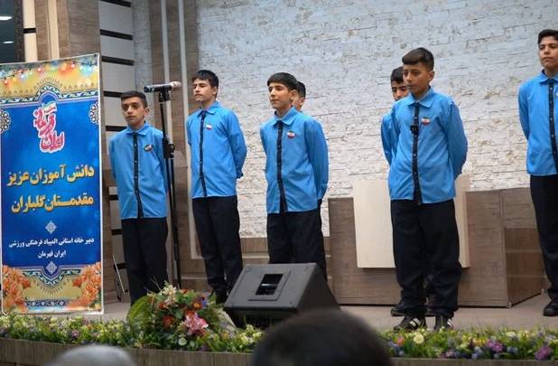 المپیاد فرهنگی و ورزشی ایران قهرمان در ارومیه برگزار شد