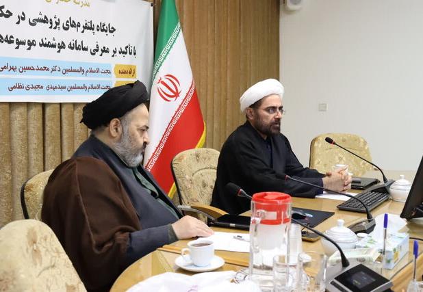 استاد حوزه و دانشگاه: حکمرانی علم بدون سامان‌دهی داده‌ها امکان‌پذیر نیست