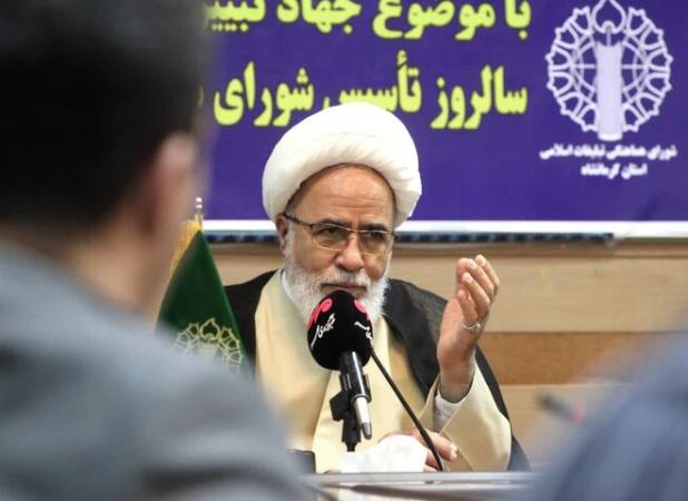 وحدت اسلامی بزرگترین سلاح امت در برابر استکبار است