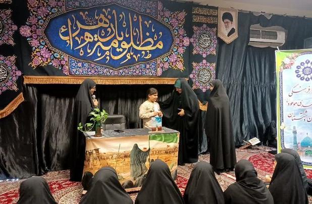 ترویج فرهنگ دینی و عاشورایی با مشارکت نوجوانان دختر در مساجد برازجان