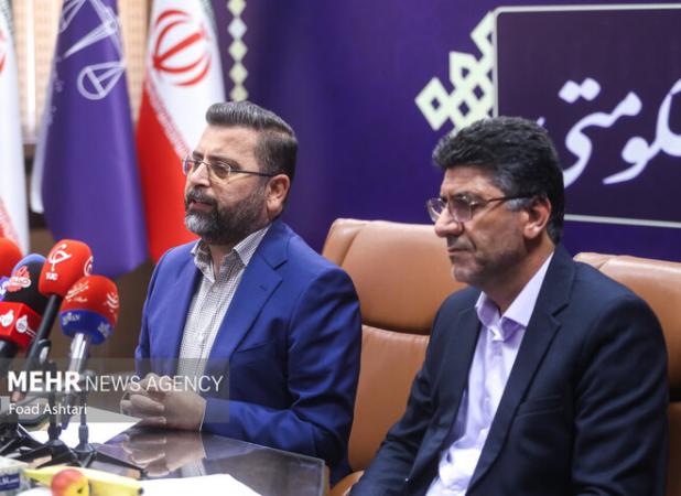 جریمه ۸ هزار میلیاردی یک شرکت خودروسازی توسط تعزیرات