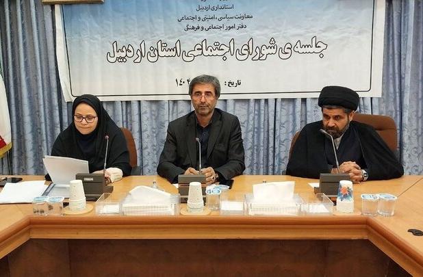 برنامه‌های نشاط‌آفرین با مشارکت مردم اجرا می‌شود