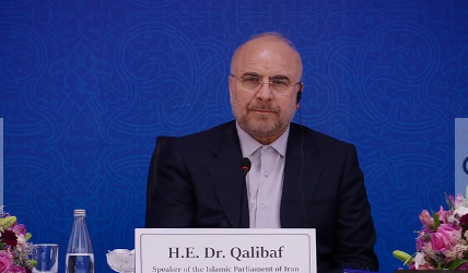 قوانینی برای حفظ حرمت مقدسات درغرب تصویب شود