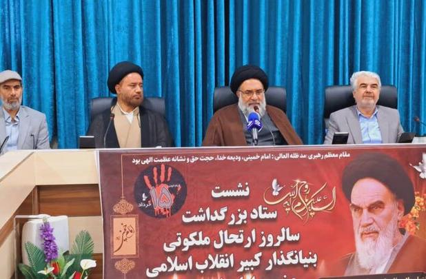 خروش جهانی در حمایت از غزه برگرفته از اندیشه های امام خمینی(ره) است